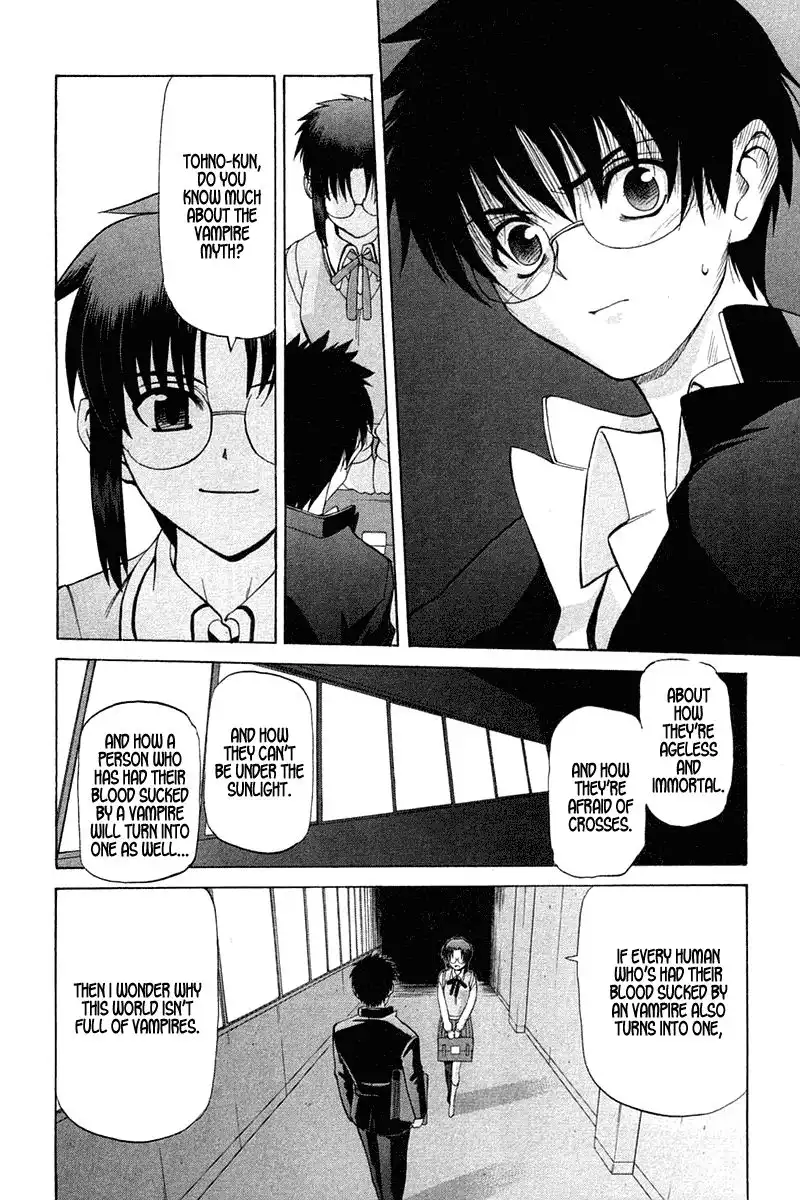 Shingetsutan Tsukihime Chapter 17 14